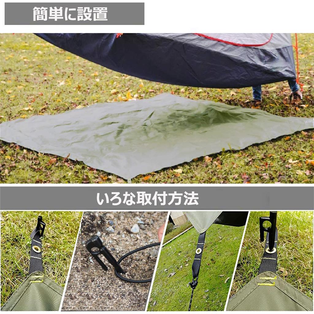 Farfly Tent Water Pressure Resistance Ground поставляется с удобной сумкой для хранения, в комплекте зеленая L-образная простыня, водонепроницаемая, 3000 мм, простыня, толстая, для улицы,