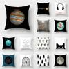 Space Planet Printed Pattern Cushion Cover Pillow Cover Home Living Room Sofa Bedroom Decoration Throw Pillow Cover