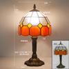 Handmade Stained Glass Table Lamp E27 Retro Lampshade Mediterranean Style Table Light Bedroom Bedside Nightstand Decor Lighting