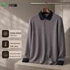 FIRS Men's Textured Long-Sleeve Polo Shirt