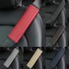 1Pc Car Seat Cover Seat Belt Protection Cover Leather Embossed Design Shoulder Pad Soft and Comfortable Seat Belt Shoulder Cover
