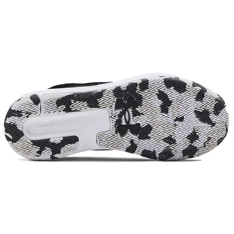 Under Armour Унисекс Черно-бело-золотые Баскетбольные кроссовки Lockdown 5 3023949-003