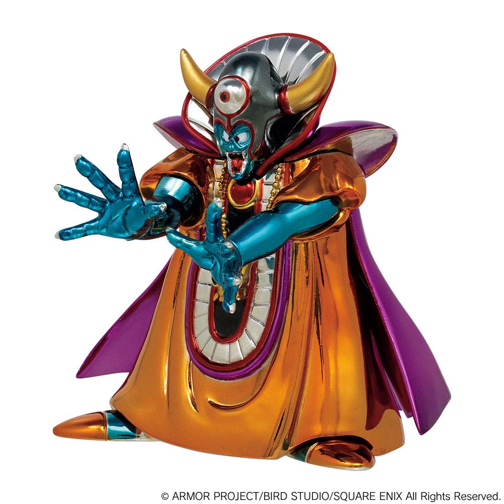 Dragon Quest Metallic Monsters Gallery Zoma