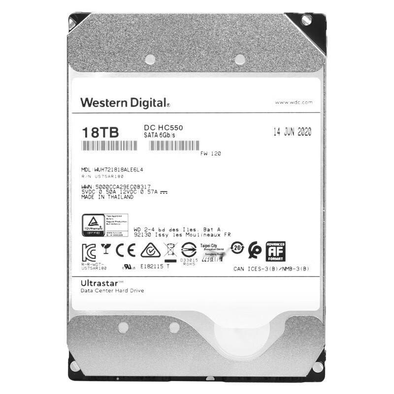 Western Digital HC550 18 ТБ Корпоративный SATA HDD