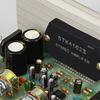 DX-0408 Digital Power Amplifier Board Speaker Stereo Home Module Audio STK4102/4122/4112/4132/4182