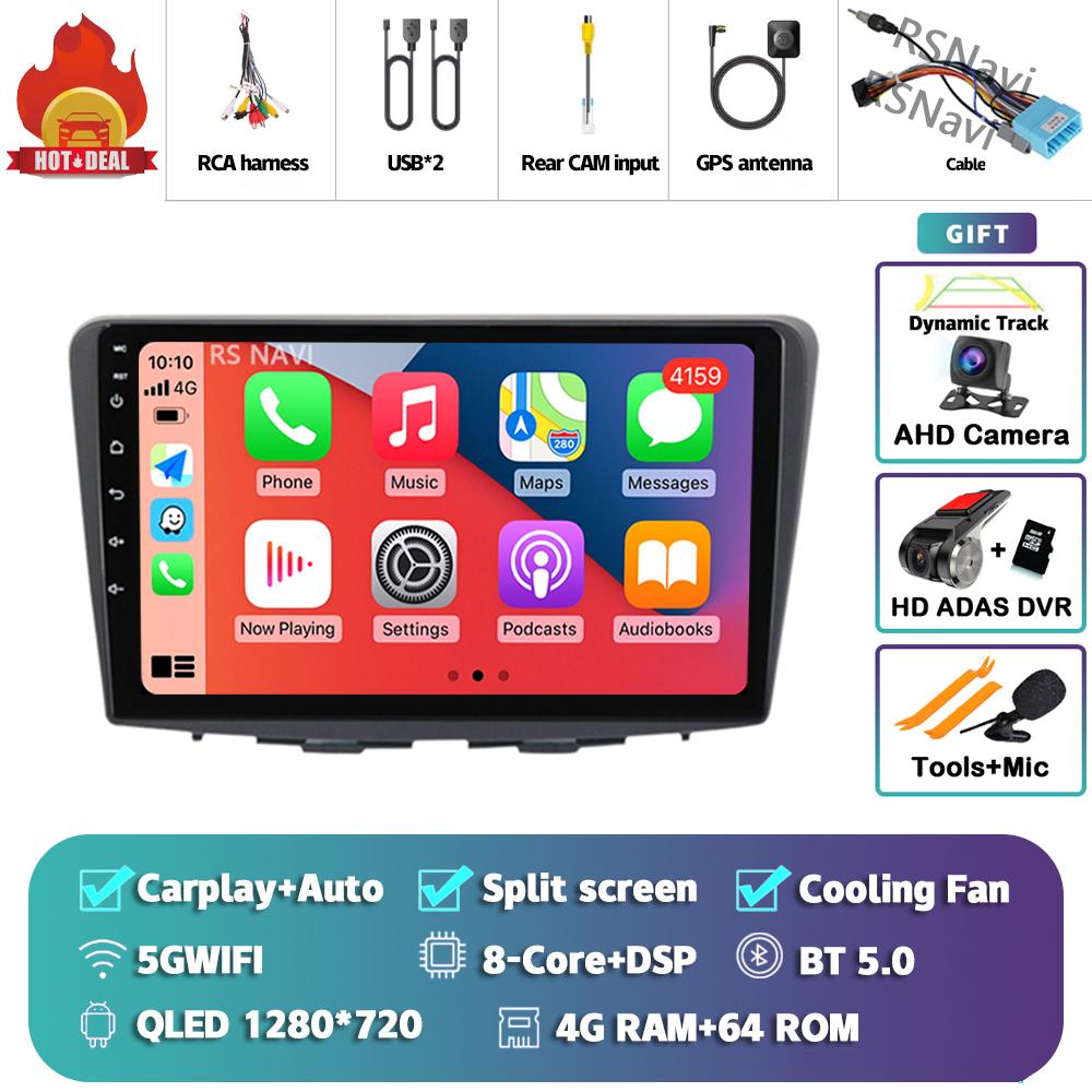 Android 14 Carplay Auto For Suzuki Baleno 2015 - 2018 Car Radio Player Multimedia stereo Navigation AI Voice Head Unit DVD 2Din