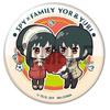 Коллекция значков Коллекция Buddy SPY×FAMILY 8 штук