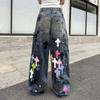 Womens High Street Distressed Jeans Wide Leg Splash Ink Straight Loose Fit Floor Length