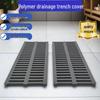 Утолщенная противоскользящая пластиковая крышка для траншеи для дренажа, кухни и игровых площадок