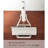 Yamazaki Tower Carpet Cleaner Stand, White, Approx. 10cm W x 10cm D x 18cm H, Stands Upright for Easy Access, Model 5728