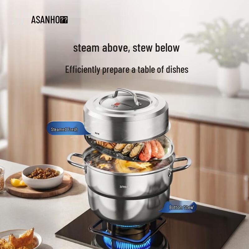 Sanhe 3-Layer 304 Stainless Steel Steamer Pot with Visible Lid, 28cm