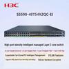 Корневой коммутатор корпоративного уровня серии H3C S5590-EI