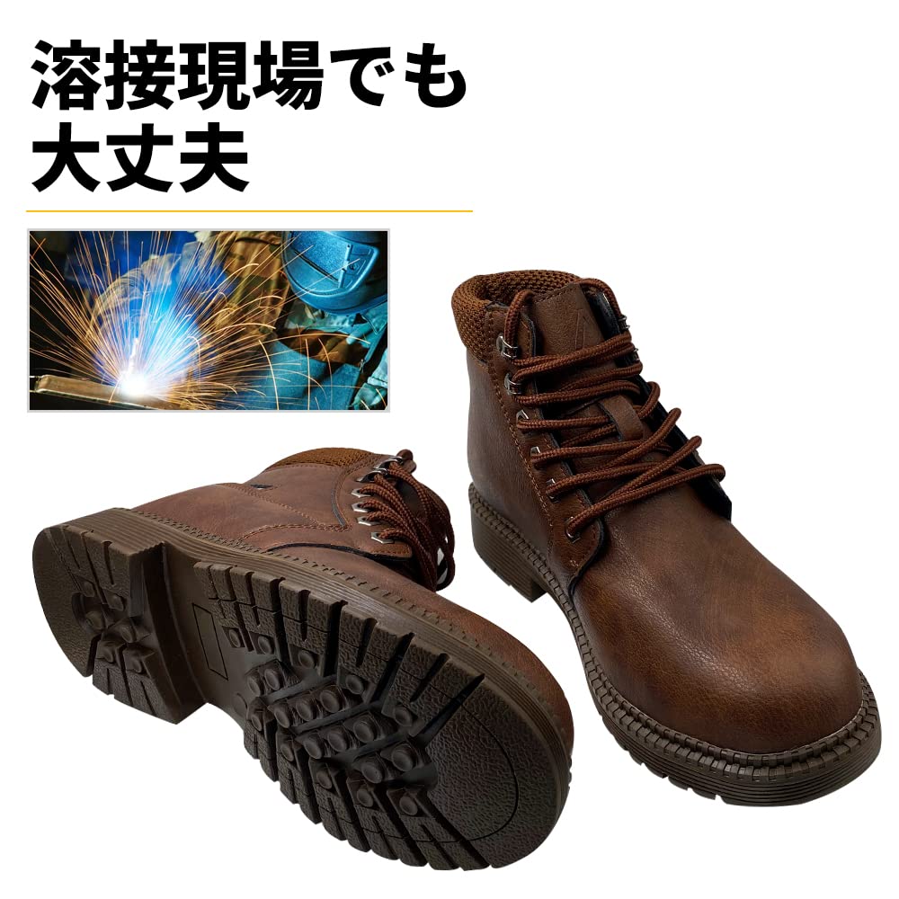 Безопасность Безопасность Высокое качество резки Безопасность стальных гвоздевых сверл Безопасность работы Холодное скольжение и безопасность износа [PAFHL] Обувь, Ботинки, Кожа, Обувь, Мужская, Женская, Носок,