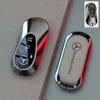AXX2   Alloy Car Key Case Cover Protector Holder Shell Accessory For Mercedes Benz W205 W206 W204 W213 W177 W223 W247 GLC GLA CLA GLB