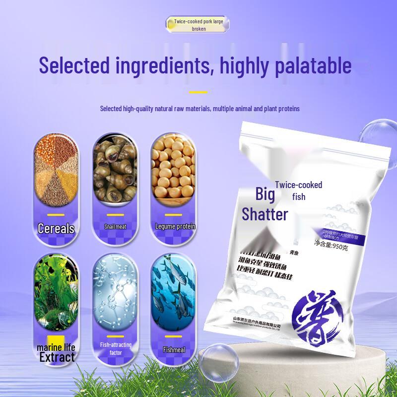 Jiadongpu Профессиональная рыболовная приманка