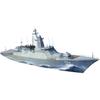 TAKOM 1350 Russian Project 20380 Frigate Late Type Plastic Model TKO6013