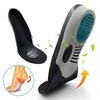Лучшие премиальные ортопедические гелевые стельки Ортопедическая подушечка для подошвы для здоровья плоской стопы для обуви Вставка Подушечка для поддержки свода стопы для подошвенного фасциита