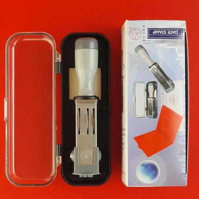 Ручная работа Регулируемая дата и подпись резиновый штамп - Дизайн Тигра для журнала