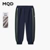 MQD Boys' Winter Casual Striped Joggers
