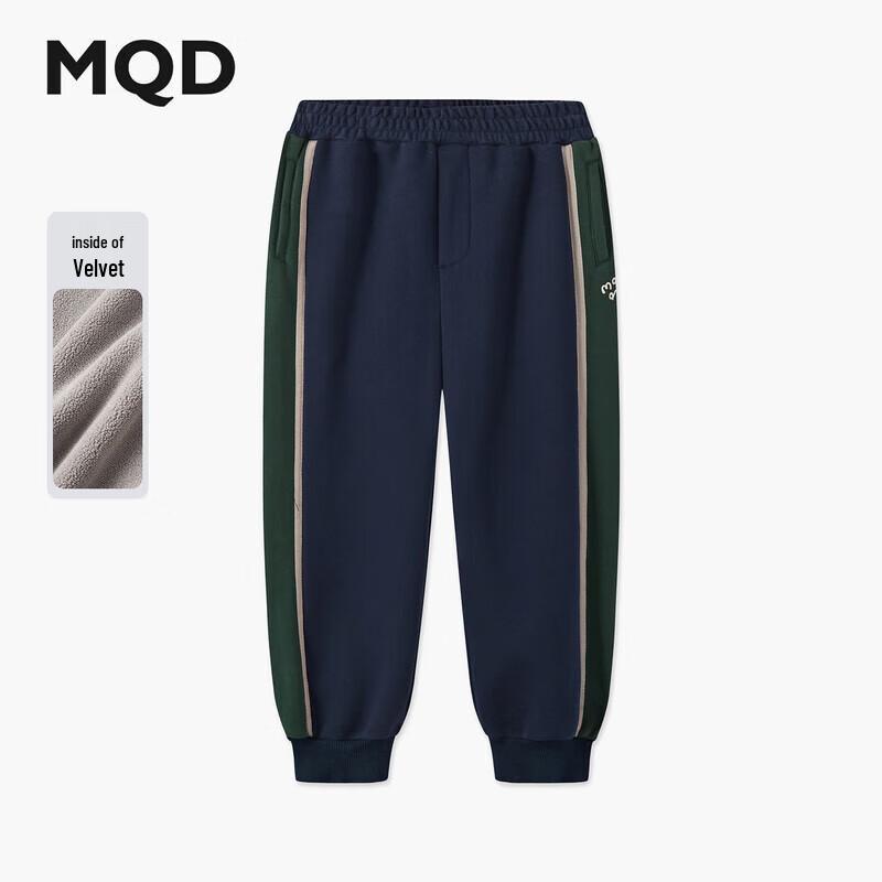 MQD Boys' Winter Casual Striped Joggers
