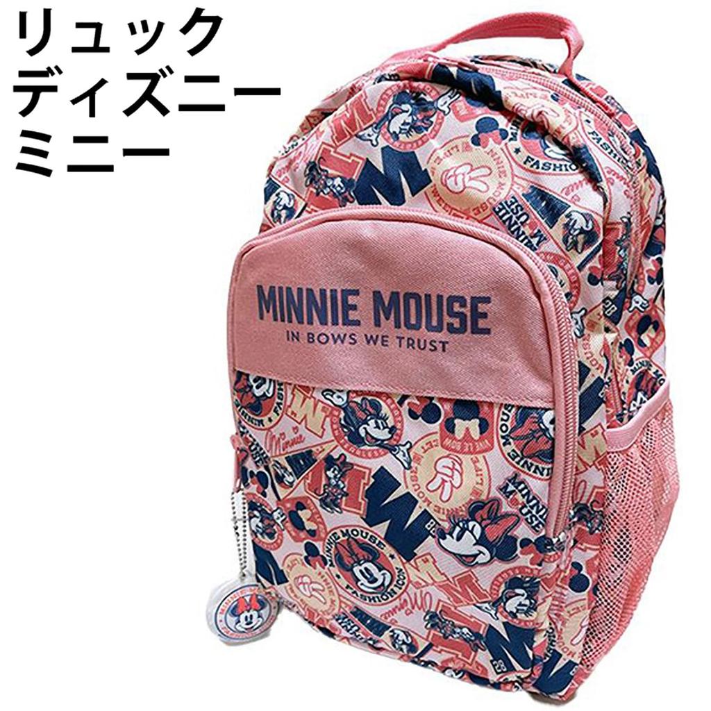 Minnie Mouse Daypack D6003PN Kids [Disney] (M)