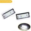 BMW E39 5D License Plate Light for 520i, 525i, 530i, 535i (1998-2002)