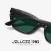 Nylon polarized sunglasses for seaside vacations, UV protection, sun protection, high-definition sunglasses, new trendy style