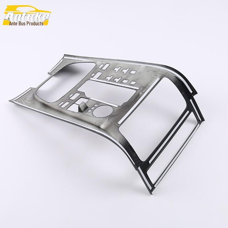 GS5 Gear Shift Trim Bright Ring & Anti-Scratch Sticker for Center Console Cup Holder