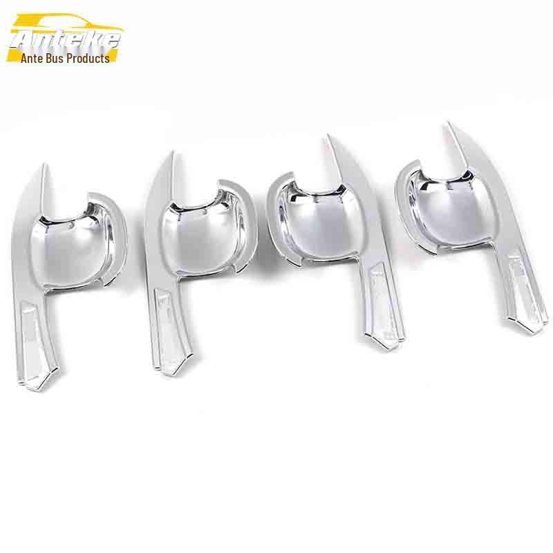 Besturn X40 Electroplated Door Bowl Anti-Scratch Decorative Stickers