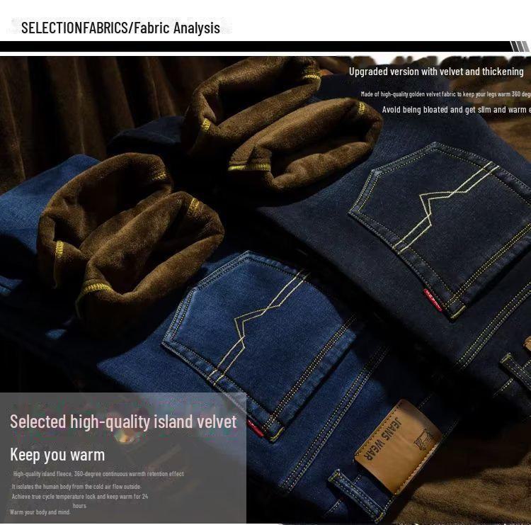 Мужские плюшевые толстые прямые джинсы: Теплые, свободные, непромокаемые брюки для активного отдыха на осень и зиму