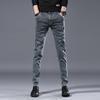 2024 Men's Elastic Slim Casual Pants - Spring, Autumn, Summer Business 9-Point Trousers