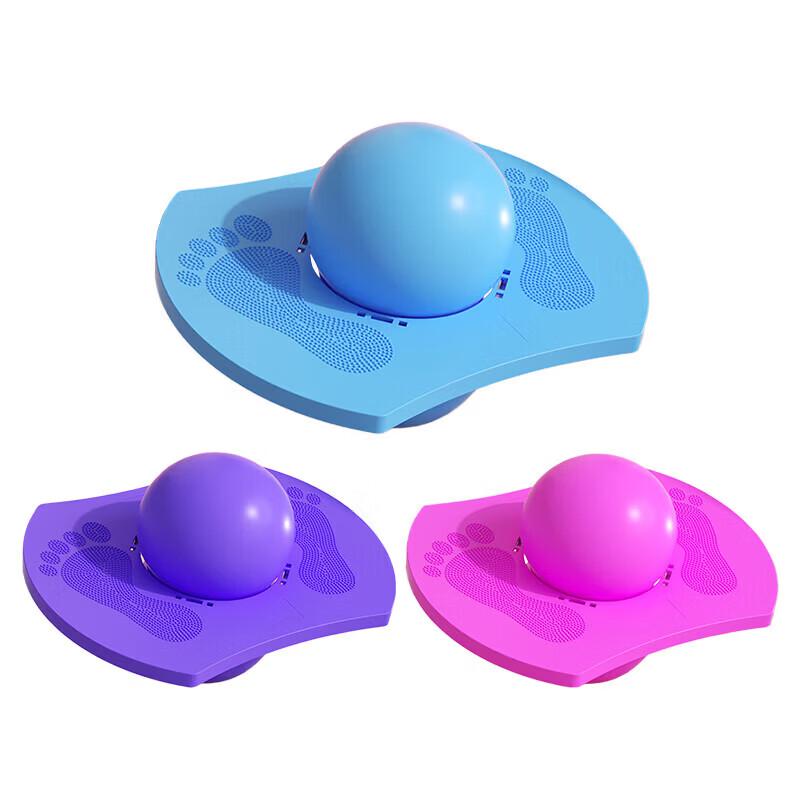 Balance Jumping Ball