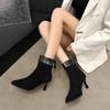 Модные корейские модные ботинки женские туфли на высоком каблуке 2025 осень-зима новая замшевая универсальная модель с острым носком на блочном каблуке ботильоны с леопардовым принтом