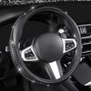 AUTOYOUTH Блестящая Накидка на Руль - С Кристаллами и Стразами, Нескользящая, Дышащая, Для Женщин/Девушек, Универсальная, 14.5-15 Дюймов, Черная