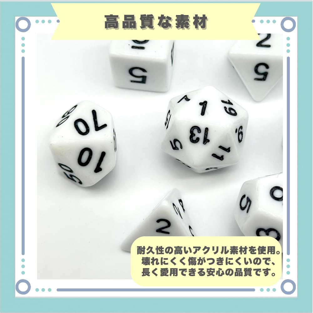 Ideastore 100-гранный кубик, 100-гранный кубик, набор многогранных кубиков, 15 штук (белый)