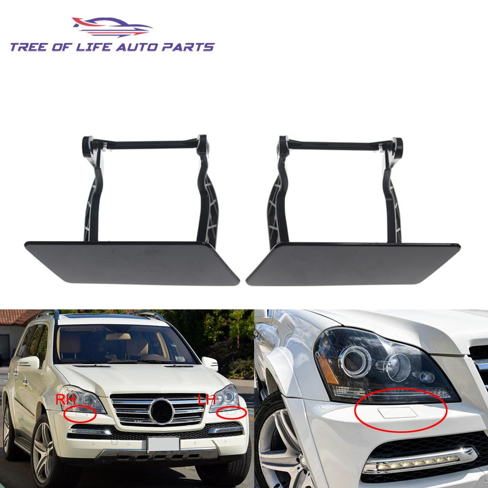 1648850226 1648850126 Front Bumper Headlight Washer Spray Nozzle Cover Cap For Mercedes-Benz X164 GL350 GL450 GL550 2006-2012