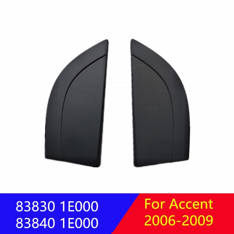 Exterior Rear Rear Door Trim Rear door triangle molding assemblyc for hyundai Accent 2006-2009 83830 1E000 83840 1E000