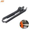 Защита вилки и цепи для KTM/Husqvarna/GasGas 65 SX/TC65/MC65