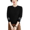 Vincent House Knit Floral Exquisite Solid Long Highly Loose Free Size Women's Sweater, Print, Comfort, Color, Simple, Sleeves, Stretch, Fit,