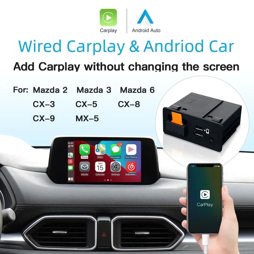 CarPlay Android Auto USB Adapter Hub for Retrofit Mazda 6 Mazda 3 Mazda 2 CX30 CX5 CX8 CX9 MX5 Miata TK78669U0C Kit
