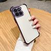 Чехол для Motorola Edge 60 Pro Moto Edge60 Fusion 5G edge60s Задняя крышка Гальванизированный Прозрачный Мягкий Силикон Ударопрочный Бампер