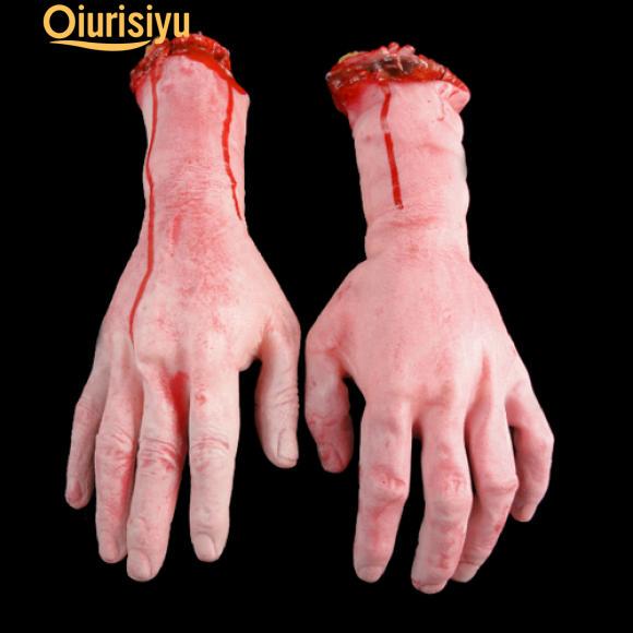 Halloween Haunted House Stage Props