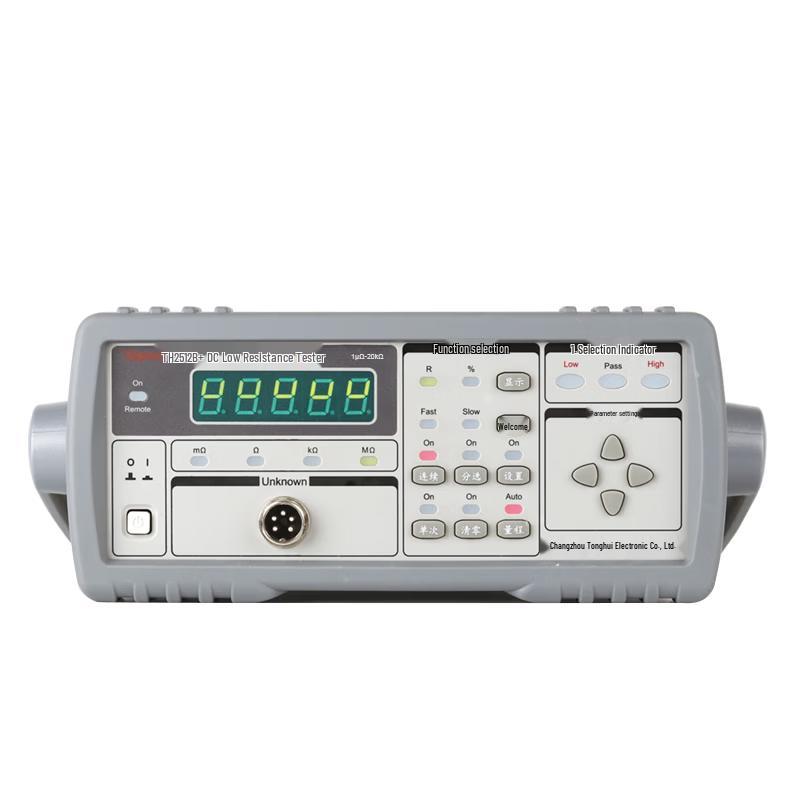 Tonghui TH2512B+ DC Low Resistance Tester (CN version)