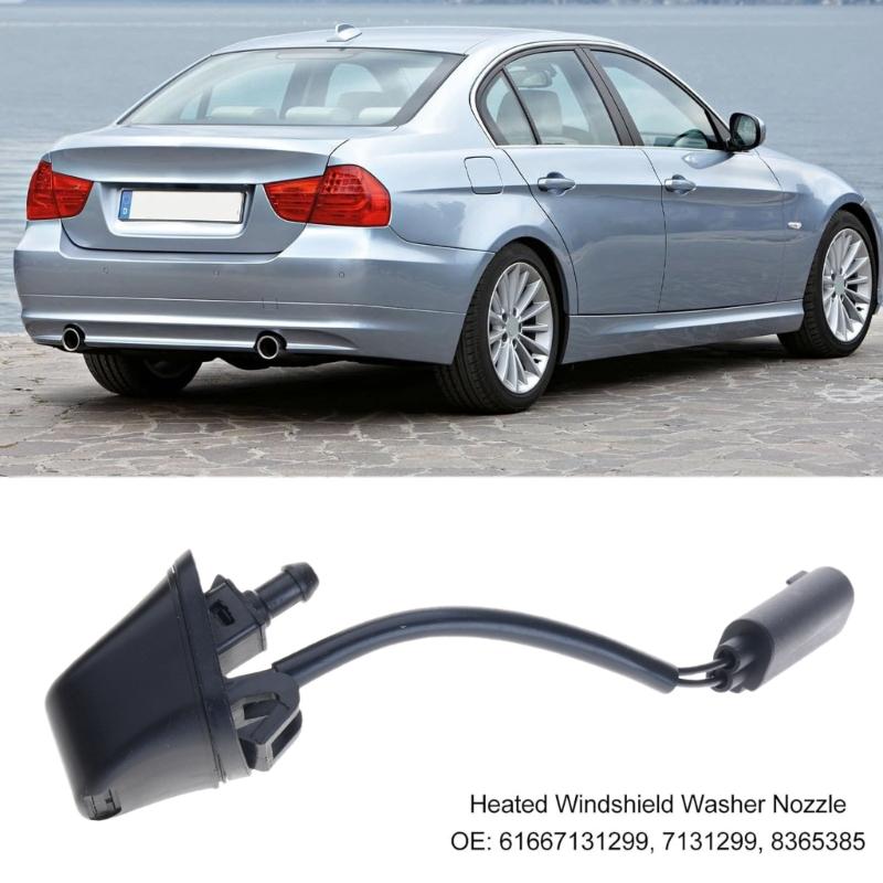 Форсунка омывателя лобового стекла для E90 E91 E92 E93 316i 318i 61667131299 7131299 8365385 Подогреваемая форсунка омывателя лобового стекла