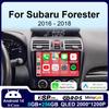 Для Subaru Forester 4 SJ 2016 - 2018 Автомагнитола Мультимедийный Видеоплеер Навигация GPS Carplay Android 14 Авторадио QLED Экран