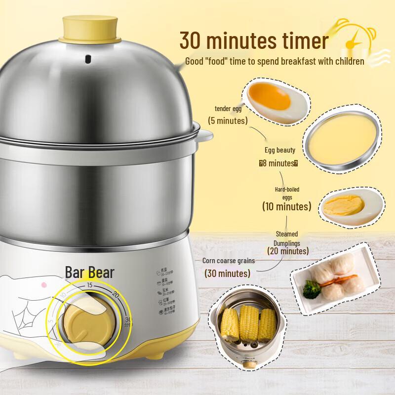 Bear Double Layer Smart Timing Stainless Steel Egg Cooker CN plug (adapter included)