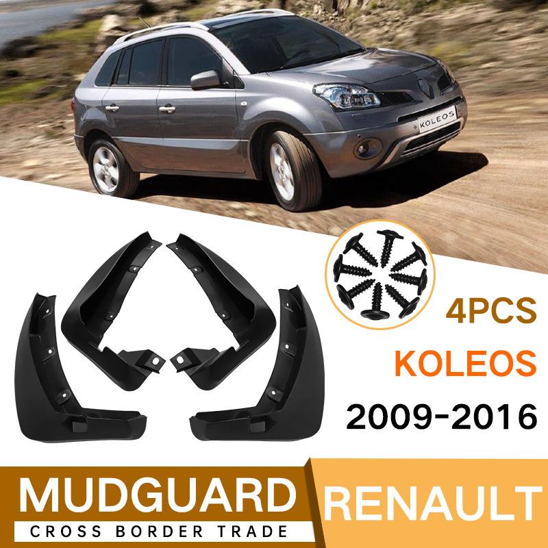 Mud Flaps For Renault Koleos 2009-2016 MudFlaps Front Rear Fender Car