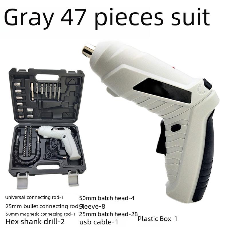 Набор мини-электрических отверток с аккумулятором 3,6 В, 47 предметов с литиевой батареей и аксессуарами для домашнего использования