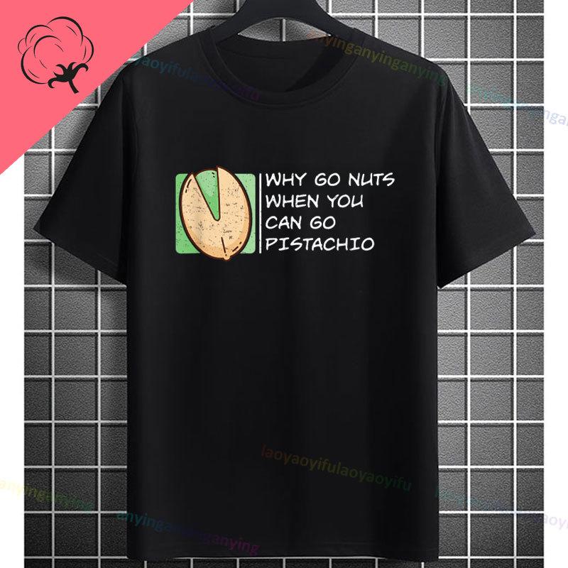 Funny Proud Member Of The Pistachio Fan Club Fashion Graphic Tshirt For Unisex Unisex 100 Cotton Shortsleeve Casual Tshirt
