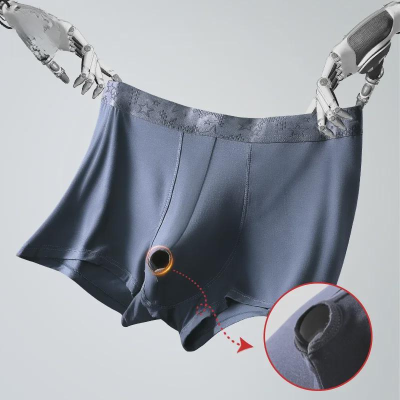 Мужские трусы-боксеры Maoren с отделением крайней плоти, пуленепробиваемостью и поддержкой мошонки